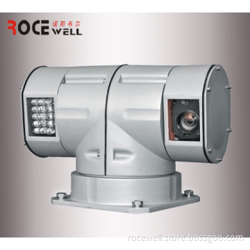 Weatherproof Indoor Outdoor 1/3 Sony IR Analog Security Infrared Spectrum Color CCD Video Car Pan Titl Zoom PTZ Camera (RC-5010YT)